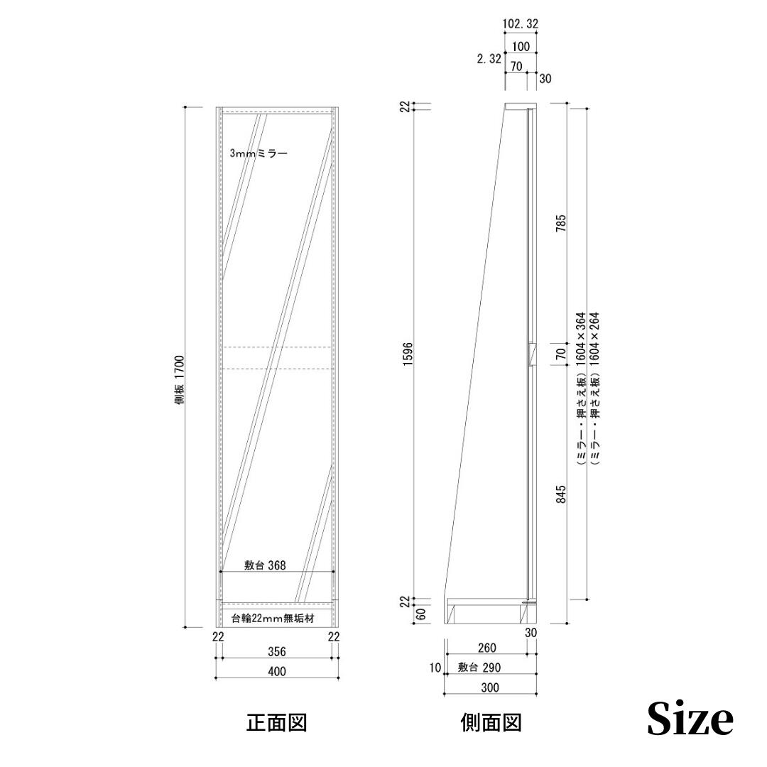 �� GREEN �ۥߥ顼������A�� 40cm��