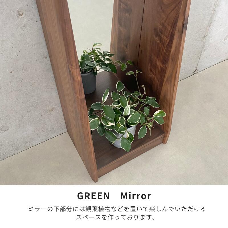 �� GREEN �ۥߥ顼������A�� 40cm��