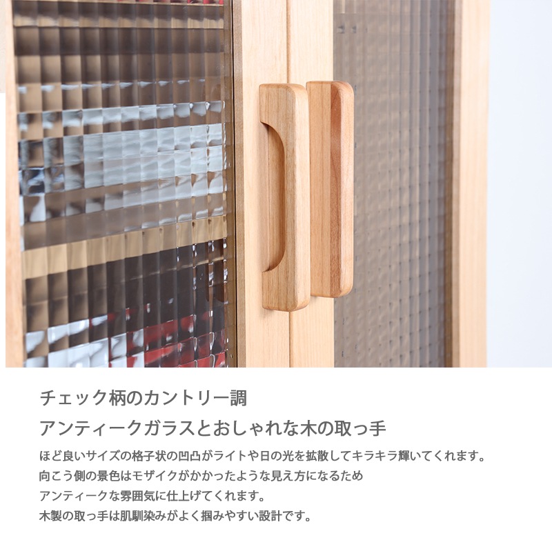 ���å���ܡ��� 60�� ���� ����ê ̵���� ������� ��鴶 ����� �̲� ��ê ���å��� �����˥� ��ӥ� 60cm ���襤�� Fresco �ե쥹�� KUMAMOKU ���ڹ���  