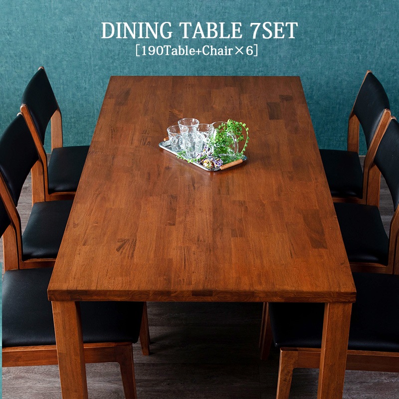 �����˥󥰥ơ��֥� 7�����å� ���� �̲� ����� ��鴶 7�� ����å� �����˥󥰥��å� ��190cm 190�� 190cm ������� ���� �����˥� ���� ������ �ơ��֥� KUMAMOKU ���ڹ���