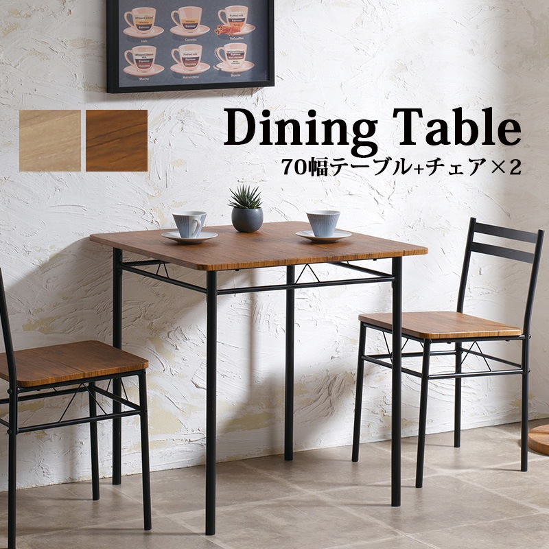 �����˥󥰥��å� 70�� ������� ���� ��鴶 �����˥� ���� 3�����å� 3�� ����å� ������ ���� �������� 70cm �̲� ����� ��������ȥꥢ�� ���ڹ��� KUMAMOKU