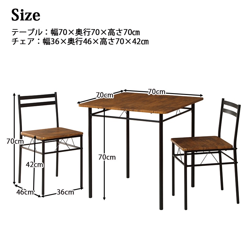 �����˥󥰥��å� 70�� ������� ���� ��鴶 �����˥� ���� 3�����å� 3�� ����å� ������ ���� �������� 70cm �̲� ����� ��������ȥꥢ�� ���ڹ��� KUMAMOKU