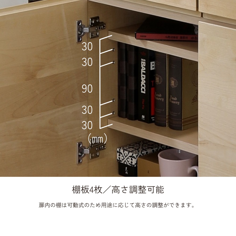 lahm- ラーム 120サイドボード | 店舗,有限会社岡製作所 | 大川市公式