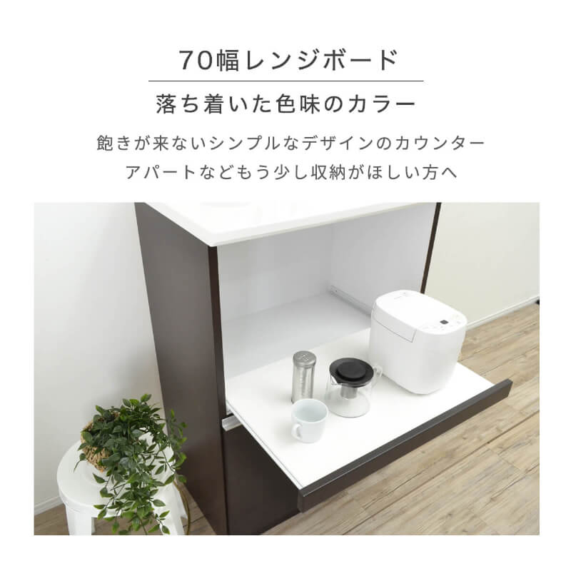 󥸥ܡ 70cm åܡ   70 󥻥դ å Ǽ åǼ åץܡ ê  餷 ⤵100.5 Ǽ ֥饦  Ӵ å󥫥󥿡 ־סֺ͡13