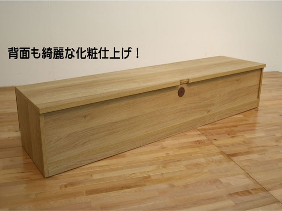 幅150テレビボード「ブロック」ホワイトオーク | 家具,テレビ