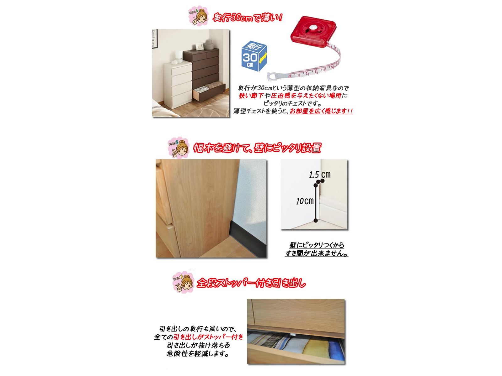 ������������ 2�� | ������ ��60cm ����30cm �٥�� 60cm ϭ�� ���إ٥�� �� ���� �������� ����� ��Ǽ ê �����Ф� ���Ф� ý�� ���� ���ȥåѡ��դ� �ػ� �٥�� ���� ���� ���������å� ��ӥ� �ƥ���� �ƥ�ӥܡ��� ������ ����