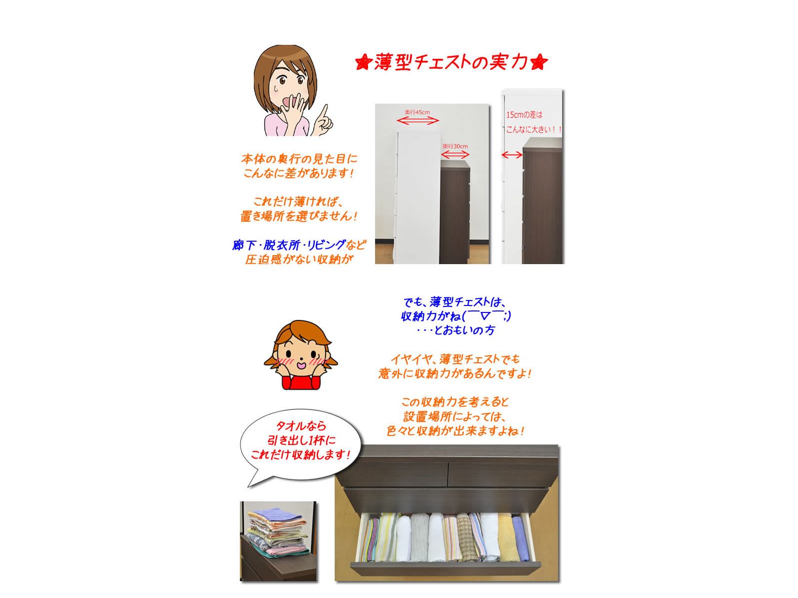 ������������ 2�� | ������ ��60cm ����30cm �٥�� 60cm ϭ�� ���إ٥�� �� ���� �������� ����� ��Ǽ ê �����Ф� ���Ф� ý�� ���� ���ȥåѡ��դ� �ػ� �٥�� ���� ���� ���������å� ��ӥ� �ƥ���� �ƥ�ӥܡ��� ������ ����