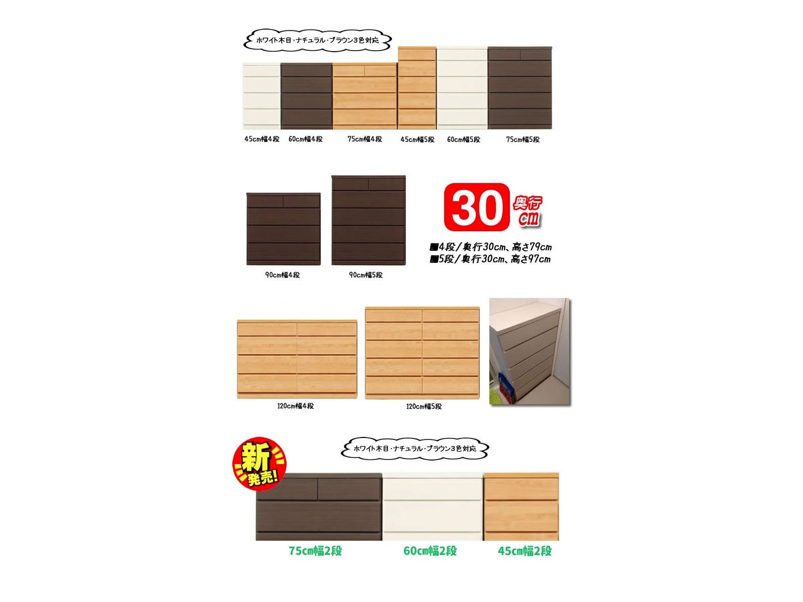 ������������ 2�� | ������ ��60cm ����30cm �٥�� 60cm ϭ�� ���إ٥�� �� ���� �������� ����� ��Ǽ ê �����Ф� ���Ф� ý�� ���� ���ȥåѡ��դ� �ػ� �٥�� ���� ���� ���������å� ��ӥ� �ƥ���� �ƥ�ӥܡ��� ������ ����