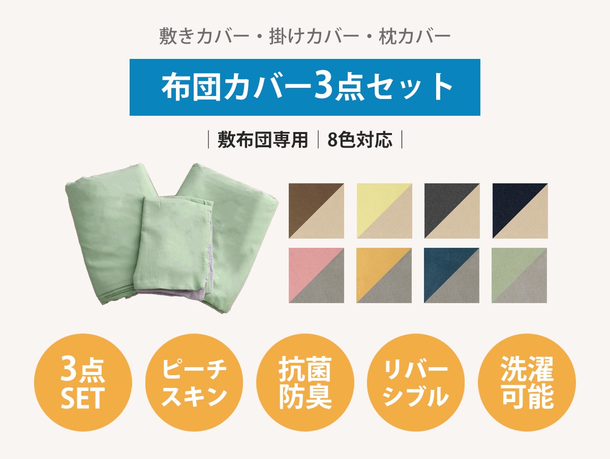    ���ĥ��С�3�����åȡ����å����ۡ��ࡡ S�����󥰥롡�ʳݤ�����+������+���ˡ�����ˤʤ�ˤ������ϥԡ��������󡡹��ݡ��ɽ�����С����֥롡�����ġ������ե����ʡ�