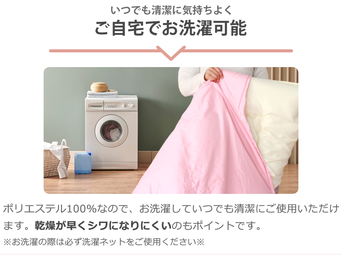    ���ĥ��С�3�����åȡ����å����ۡ��ࡡ S�����󥰥롡�ʳݤ�����+������+���ˡ�����ˤʤ�ˤ������ϥԡ��������󡡹��ݡ��ɽ�����С����֥롡�����ġ������ե����ʡ�