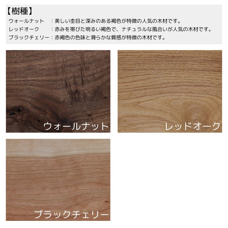 国産デザイナーズ家具 オンダ センターテーブル126【丸庄】 | 店舗