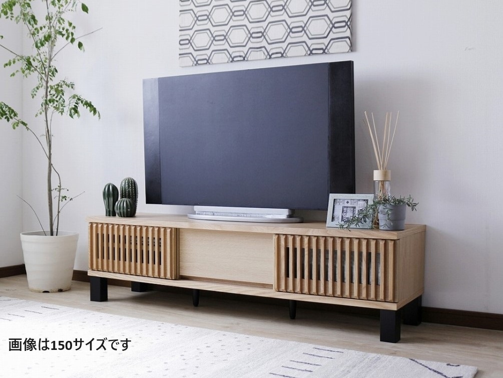 ◇テレビボード◇テレビ台◇収納付き◇大阪兵庫京都奈良滋賀和歌山◇