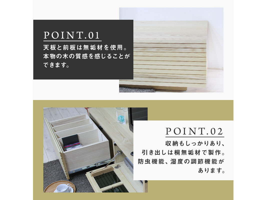 ȶ̵ࡡƥӥܡɡܡɡ2300դۥۥ磻ȥå