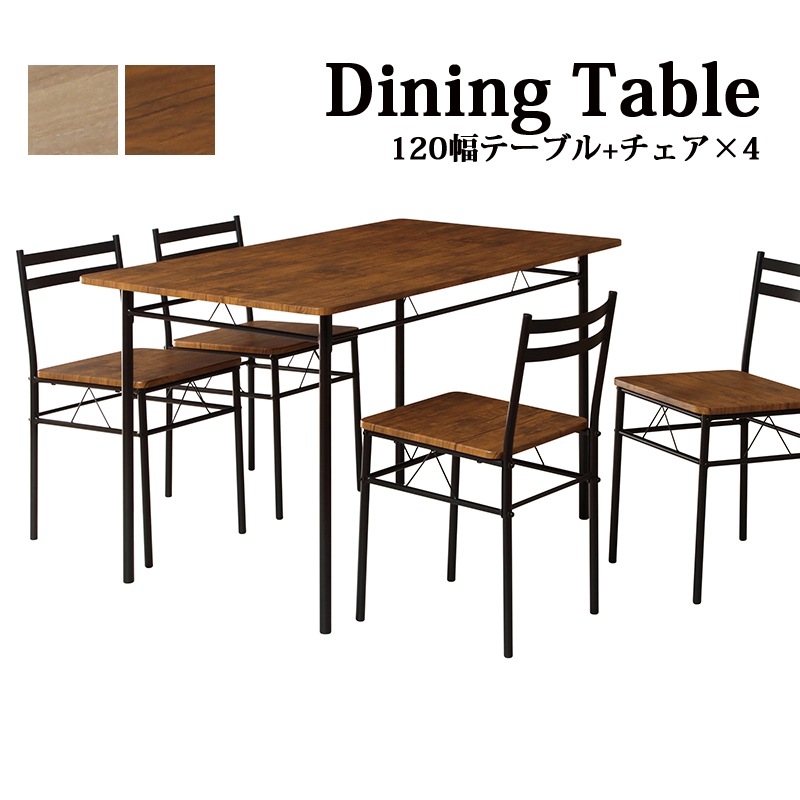 ˥󥰥å 4ͳݤ 5å 5 ơ֥  å  ˥    ѥ  ä 鴶 KUMAMOKU ڹ 