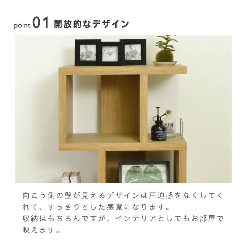 �����ץ��å� ���� �ʥ����� ê ����ê �ǥ����ץ쥤��å� S�� ������� 2�� ������� ��60 ��ê ��Ǽ �ե꡼��å� ��ê �ޥ����å� �֥饦�� ���ߥå� ����ƥꥢ ����ê ����ȶ� �� ������  �־������ �ֺ͡�7��