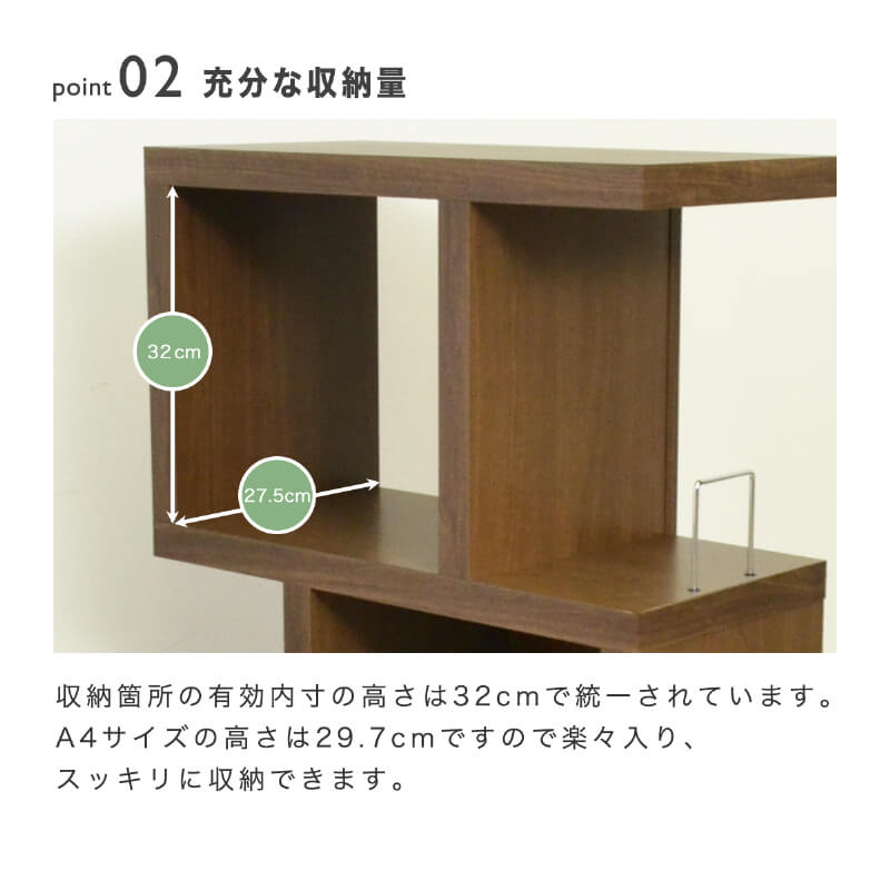 オープンラック 木製 ナチュラル 棚 飾り棚 ディスプレイラック