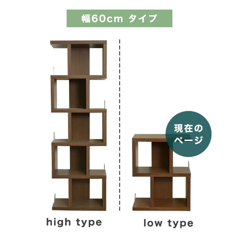 �����ץ��å� ���� �ʥ����� ê ����ê �ǥ����ץ쥤��å� S�� ������� 2�� ������� ��60 ��ê ��Ǽ �ե꡼��å� ��ê �ޥ����å� �֥饦�� ���ߥå� ����ƥꥢ ����ê ����ȶ� �� ������  �־������ �ֺ͡�7��