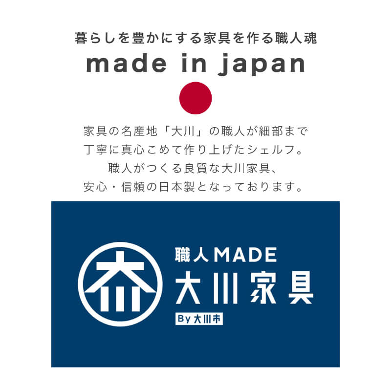 �����ץ��å� ���� �ʥ����� ê ����ê �ǥ����ץ쥤��å� S�� ������� 2�� ������� ��60 ��ê ��Ǽ �ե꡼��å� ��ê �ޥ����å� �֥饦�� ���ߥå� ����ƥꥢ ����ê ����ȶ� �� ������  �־������ �ֺ͡�7��