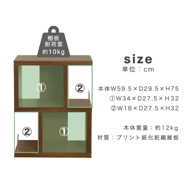 �����ץ��å� ���� �ʥ����� ê ����ê �ǥ����ץ쥤��å� S�� ������� 2�� ������� ��60 ��ê ��Ǽ �ե꡼��å� ��ê �ޥ����å� �֥饦�� ���ߥå� ����ƥꥢ ����ê ����ȶ� �� ������  �־������ �ֺ͡�7��