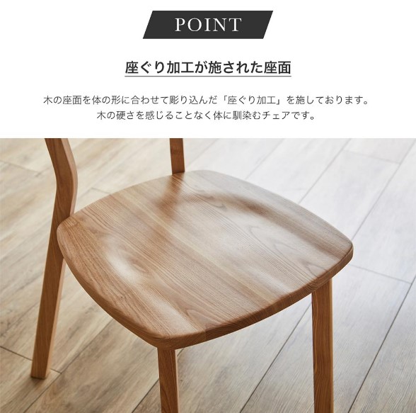 ダイニングセット 4人 北欧 5点セット 木 天然木 無垢 レンミッキ 丸
