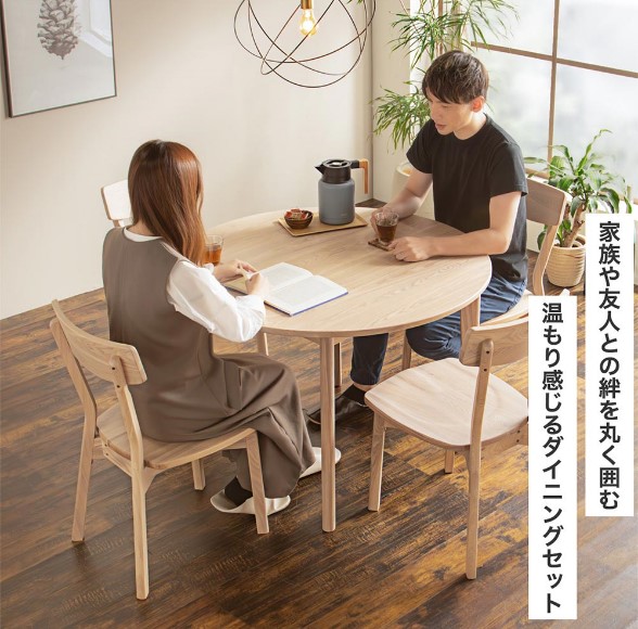 木製テーブルと籐椅子4脚セット　　座卓 木製テーブルと籐椅子4脚セット 座卓 飲食店用 4人用テーブル椅子