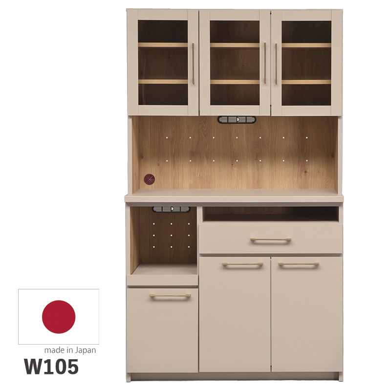 大川家具 食器棚 キッチンボード 幅105