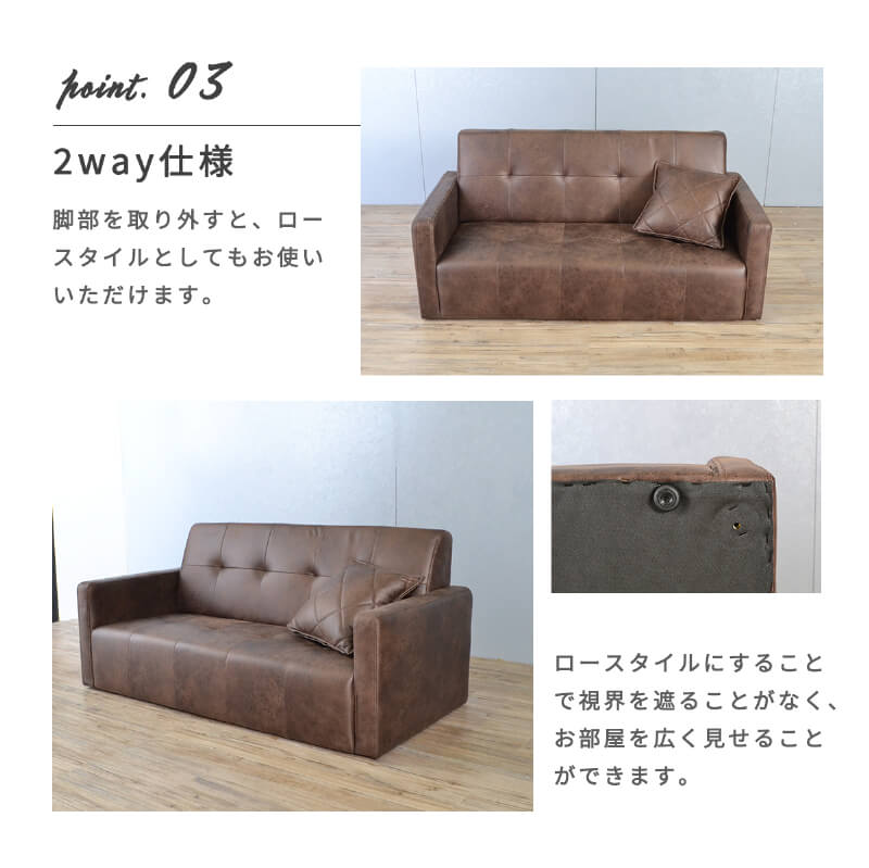 ソファー 2人掛け クッション付き コンパクト サイズ レザー