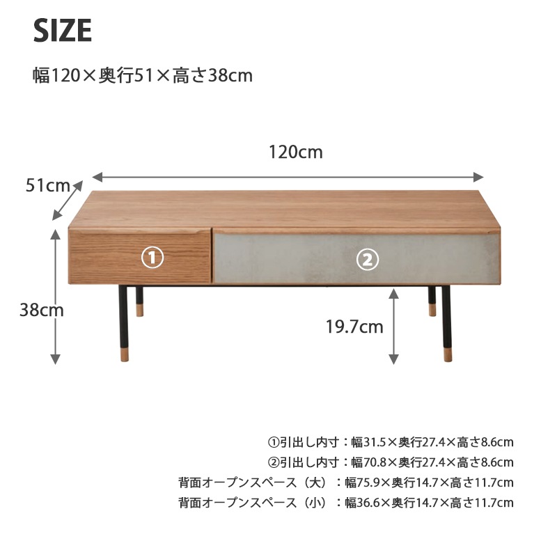 �ơ��֥� �����ơ��֥� ��Ǽ ��120 ����51 ���󥿡��ơ��֥� �����Ф� ��ӥ󥰥ơ��֥� ŷ���� ����� ������� ����ץ� ����ѥ��� ���� �ơ��֥� �����ơ��֥� �̲� ����� ���󥿡��ơ��֥� ������� ����ץ� ���� KUMAMOKU ���ڹ���