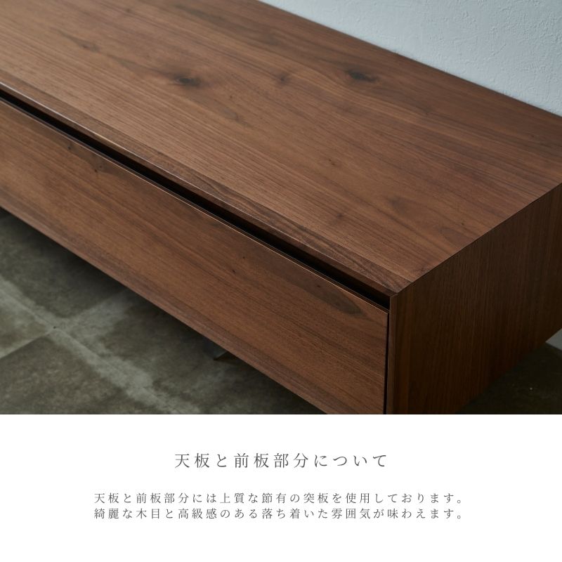 Valor】テレビボード 180サイズ/200サイズ/240サイズ | 店舗,株式会社