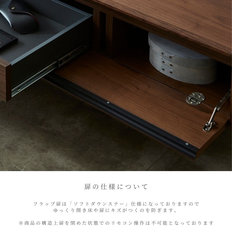 Valor】テレビボード 180サイズ/200サイズ/240サイズ | 店舗,株式会社