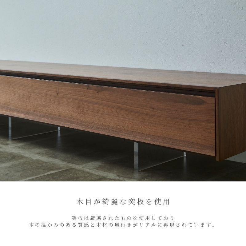 Valor】テレビボード 180サイズ/200サイズ/240サイズ | 店舗,株式会社