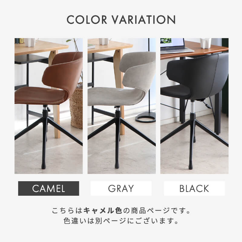 �����˥󥰥����� ��ž ɪ�� ���߼� ���ߥ����� ������� �ػ� PC������ ���� ��ž������ �����˥� ��ӥ󥰥����� PU�쥶�� ��������� ���� �ǥ��������� ���㥹�����ʤ� ���ˤ��� ����ػ� ����� ��������å��� ������ơ����� ��54 ������ �־�����סֺ͡�5��