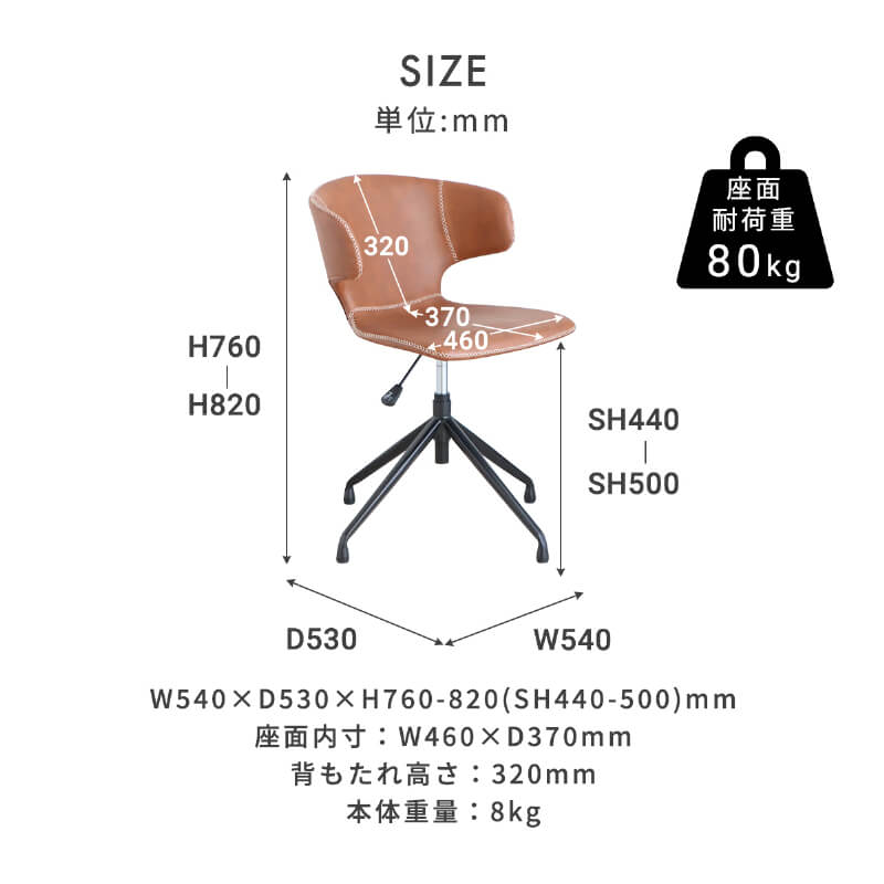 �����˥󥰥����� ��ž ɪ�� ���߼� ���ߥ����� ������� �ػ� PC������ ���� ��ž������ �����˥� ��ӥ󥰥����� PU�쥶�� ��������� ���� �ǥ��������� ���㥹�����ʤ� ���ˤ��� ����ػ� ����� ��������å��� ������ơ����� ��54 ������ �־�����סֺ͡�5��