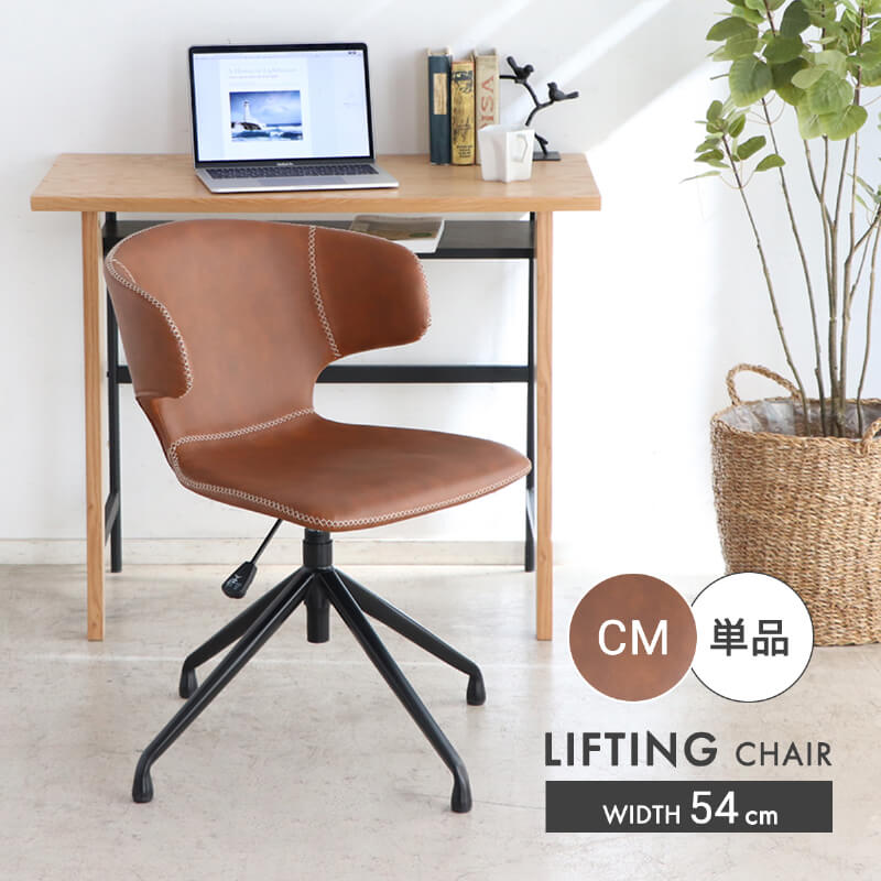 �����˥󥰥����� ��ž ɪ�� ���߼� ���ߥ����� ������� �ػ� PC������ ���� ��ž������ �����˥� ��ӥ󥰥����� PU�쥶�� ��������� ���� �ǥ��������� ���㥹�����ʤ� ���ˤ��� ����ػ� ����� ��������å��� ������ơ����� ��54 ������ �־�����סֺ͡�5��