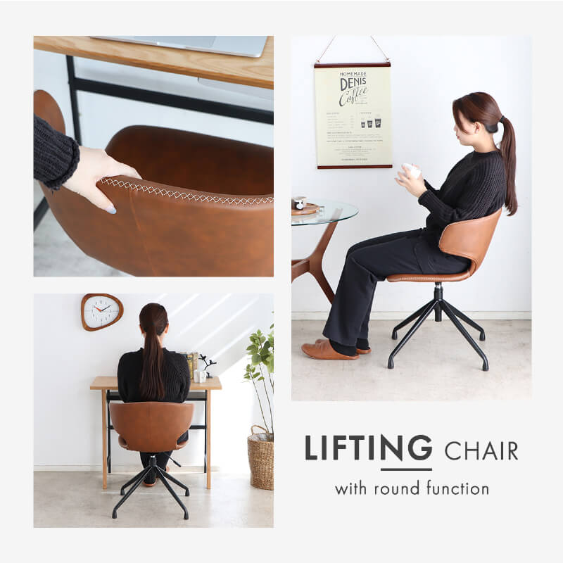 �����˥󥰥����� ��ž ɪ�� ���߼� ���ߥ����� ������� �ػ� PC������ ���� ��ž������ �����˥� ��ӥ󥰥����� PU�쥶�� ��������� ���� �ǥ��������� ���㥹�����ʤ� ���ˤ��� ����ػ� ����� ��������å��� ������ơ����� ��54 ������ �־�����סֺ͡�5��