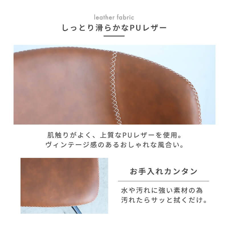 �����˥󥰥����� ��ž ɪ�� ���߼� ���ߥ����� ������� �ػ� PC������ ���� ��ž������ �����˥� ��ӥ󥰥����� PU�쥶�� ��������� ���� �ǥ��������� ���㥹�����ʤ� ���ˤ��� ����ػ� ����� ��������å��� ������ơ����� ��54 ������ �־�����סֺ͡�5��