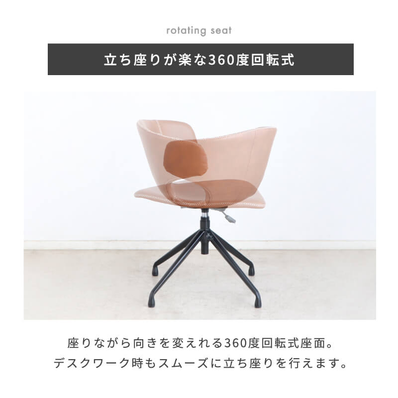 �����˥󥰥����� ��ž ɪ�� ���߼� ���ߥ����� ������� �ػ� PC������ ���� ��ž������ �����˥� ��ӥ󥰥����� PU�쥶�� ��������� ���� �ǥ��������� ���㥹�����ʤ� ���ˤ��� ����ػ� ����� ��������å��� ������ơ����� ��54 ������ �־�����סֺ͡�5��