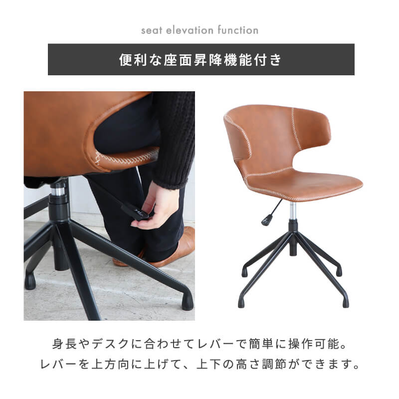 �����˥󥰥����� ��ž ɪ�� ���߼� ���ߥ����� ������� �ػ� PC������ ���� ��ž������ �����˥� ��ӥ󥰥����� PU�쥶�� ��������� ���� �ǥ��������� ���㥹�����ʤ� ���ˤ��� ����ػ� ����� ��������å��� ������ơ����� ��54 ������ �־�����סֺ͡�5��