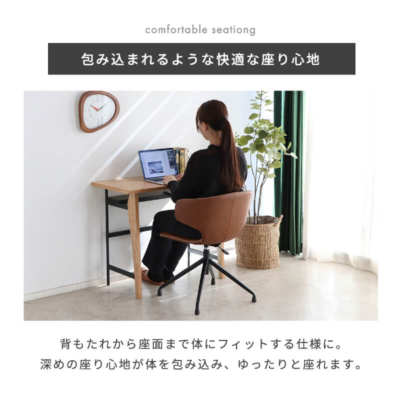 �����˥󥰥����� ��ž ɪ�� ���߼� ���ߥ����� ������� �ػ� PC������ ���� ��ž������ �����˥� ��ӥ󥰥����� PU�쥶�� ��������� ���� �ǥ��������� ���㥹�����ʤ� ���ˤ��� ����ػ� ����� ��������å��� ������ơ����� ��54 ������ �־�����סֺ͡�5��