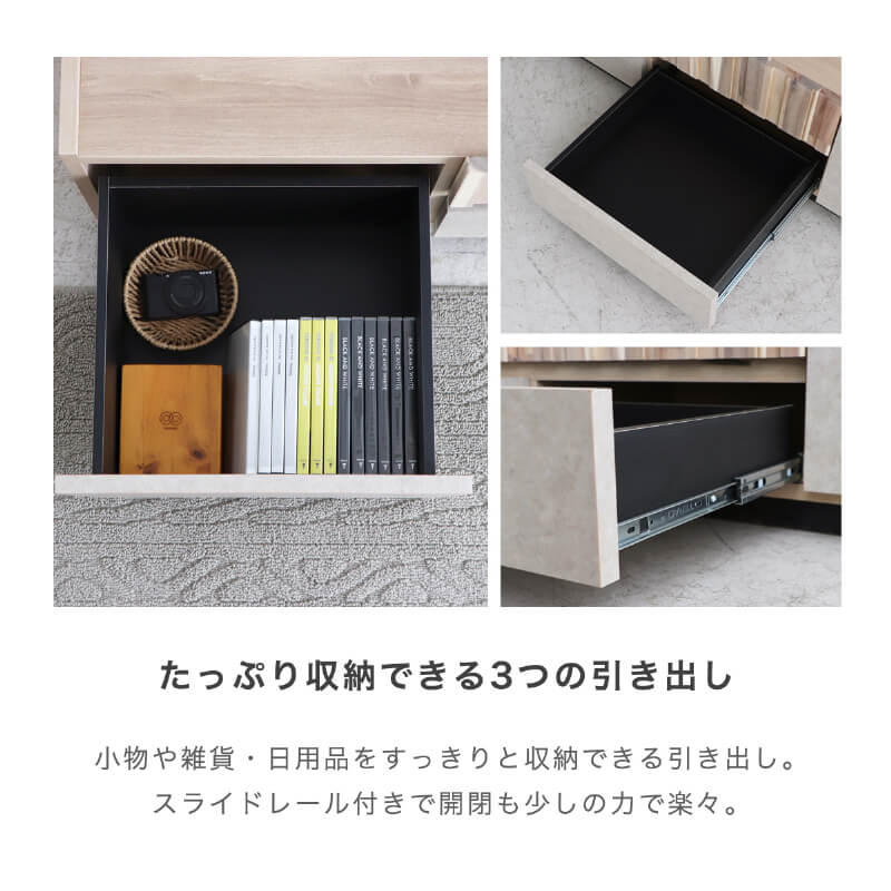 ［美品］テレビボード　ナチュラル　完成品 テレビボード 180 ナチュラル ベージュ 完成品 おしゃれ テレビ台