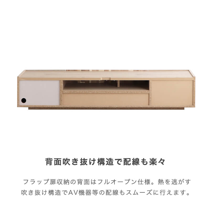 テレビボード 180 ナチュラル ベージュ 完成品 おしゃれ テレビ台