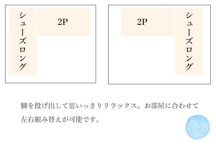 ����ץ�ǥ����� ���������ե��� ���ͳݤ� ���åȥޥ� ���ե� 3�ͳݤ� ����ѥ��� 4���б� �֥�å� �١����� ���졼 �֥롼 ��21151-21152-21153��