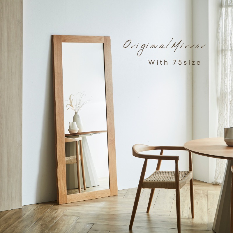 �� ���ꥸ�ʥ� �ۥߥ顼�� 75cm ��