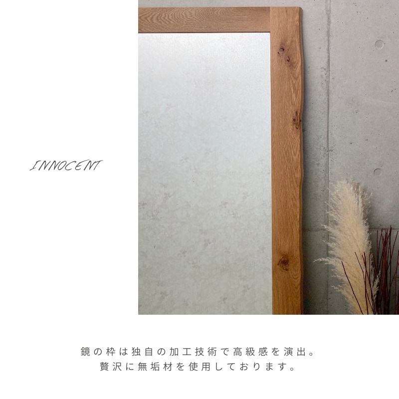 �� ���ꥸ�ʥ� �ۥߥ顼�� 75cm ��