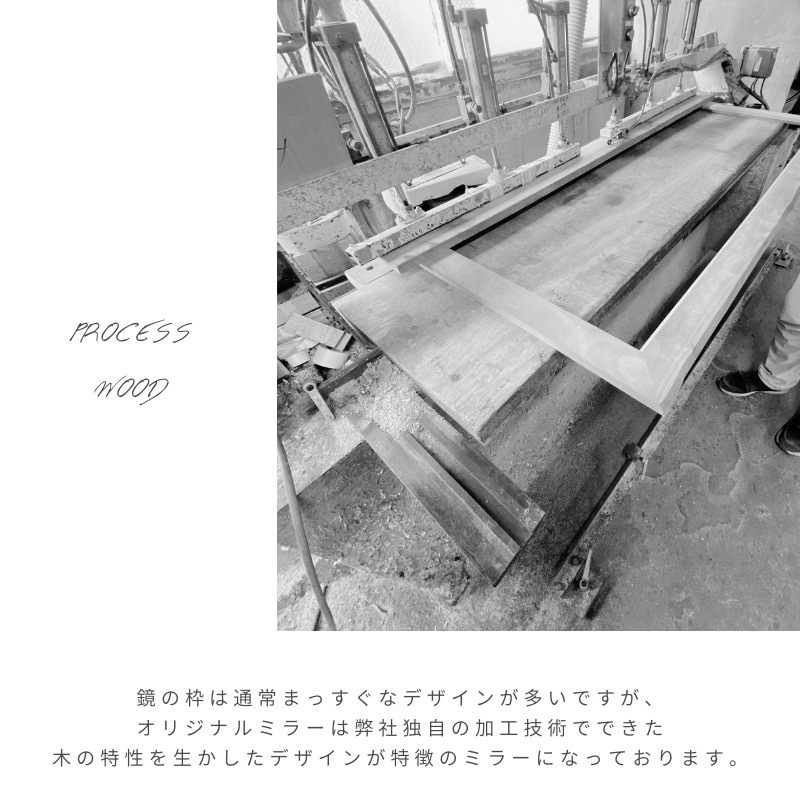 �� ���ꥸ�ʥ� �ۥߥ顼�� 75cm ��