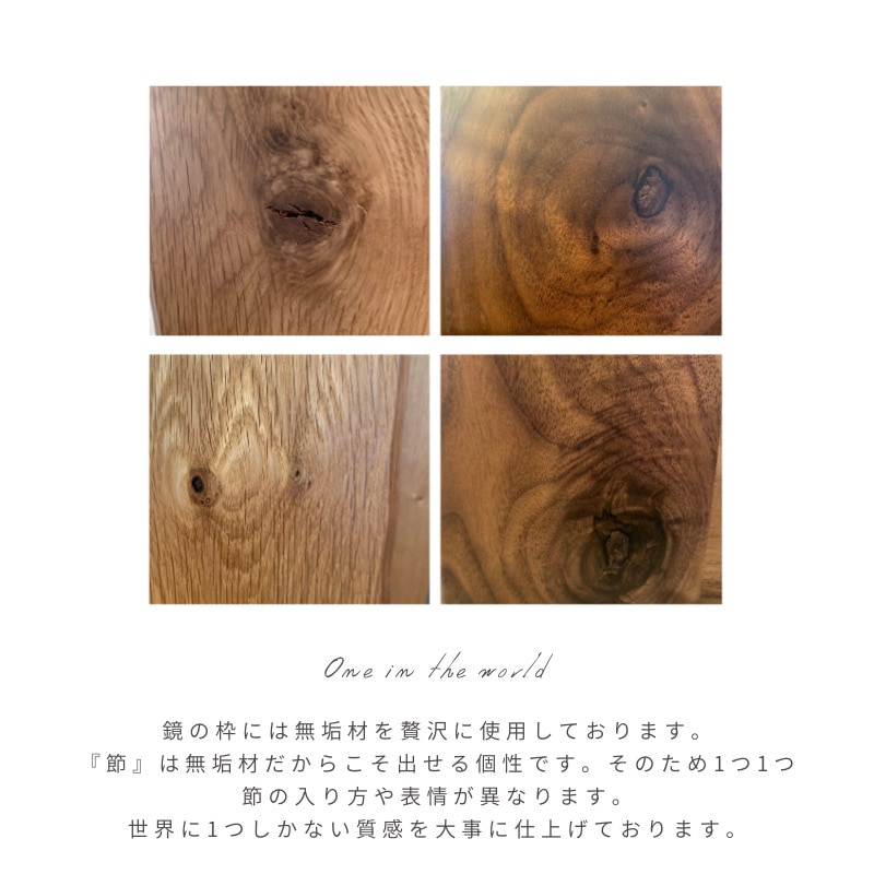 �� ���ꥸ�ʥ� �ۥߥ顼�� 75cm ��