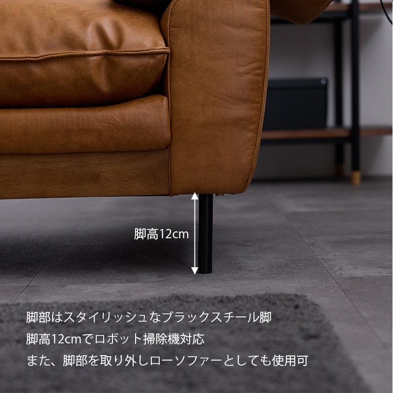 ヴィンテージ ソファー ソファ 3人掛け フェザー 柔らかい おしゃれ 三