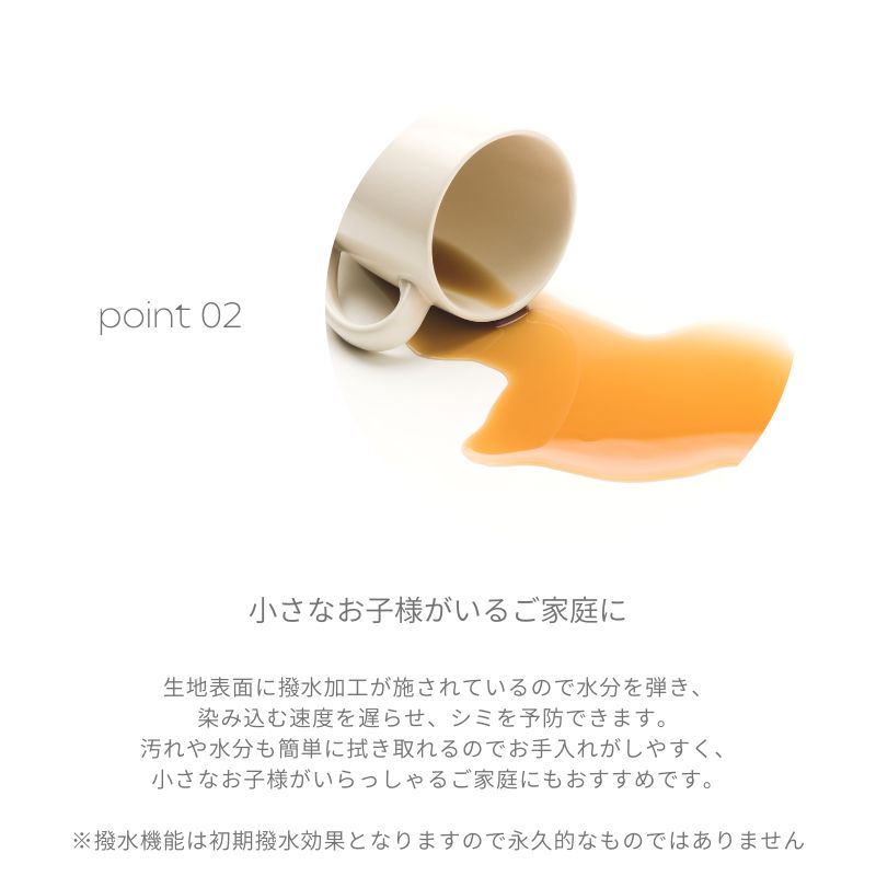 ��Pumpkin�ۥ��ե���1P/2P/3P�ڥ��졼����/���졼��