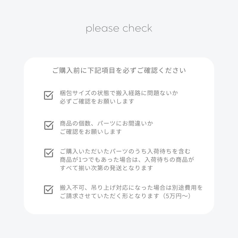 ��Pumpkin�ۥ��ե���1P/2P/3P�ڥ��졼����/���졼��