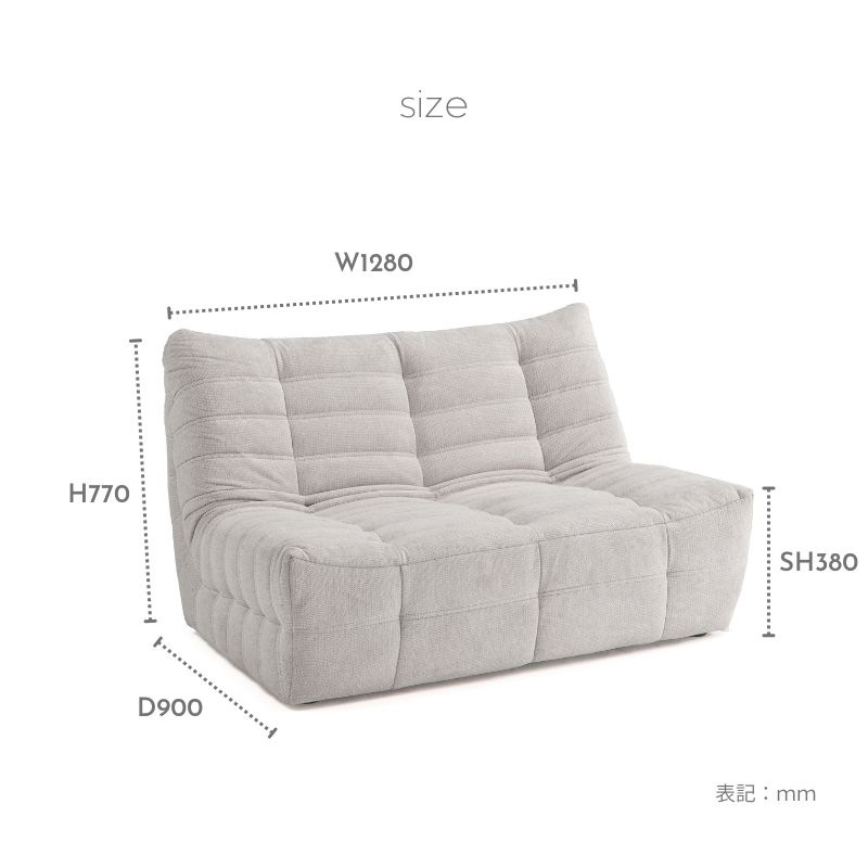 Pumpkin】ソファ 1P/2P/3P【グレージュ/グレー】 | 店舗,株式会社河口